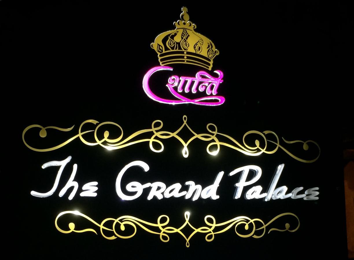 Shanti The Grand Palace Ratnāgiri Eksteriør bilde